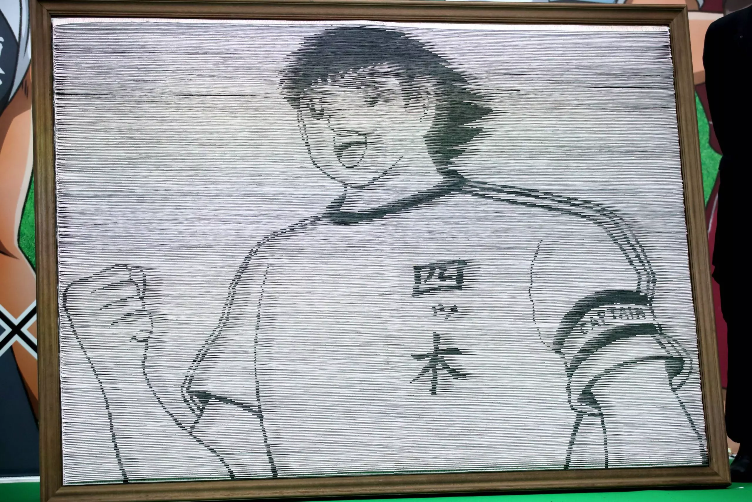 Captain Tsubasa Retroperspective