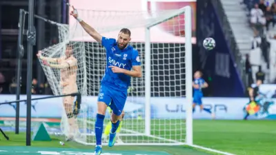 Karim Benzema Al Hilal Exit: What Next For The Legendary Real Madrid Number Nine?